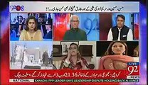 Hot Debate Between Uzma Bukhari and Fawad Chaudhry