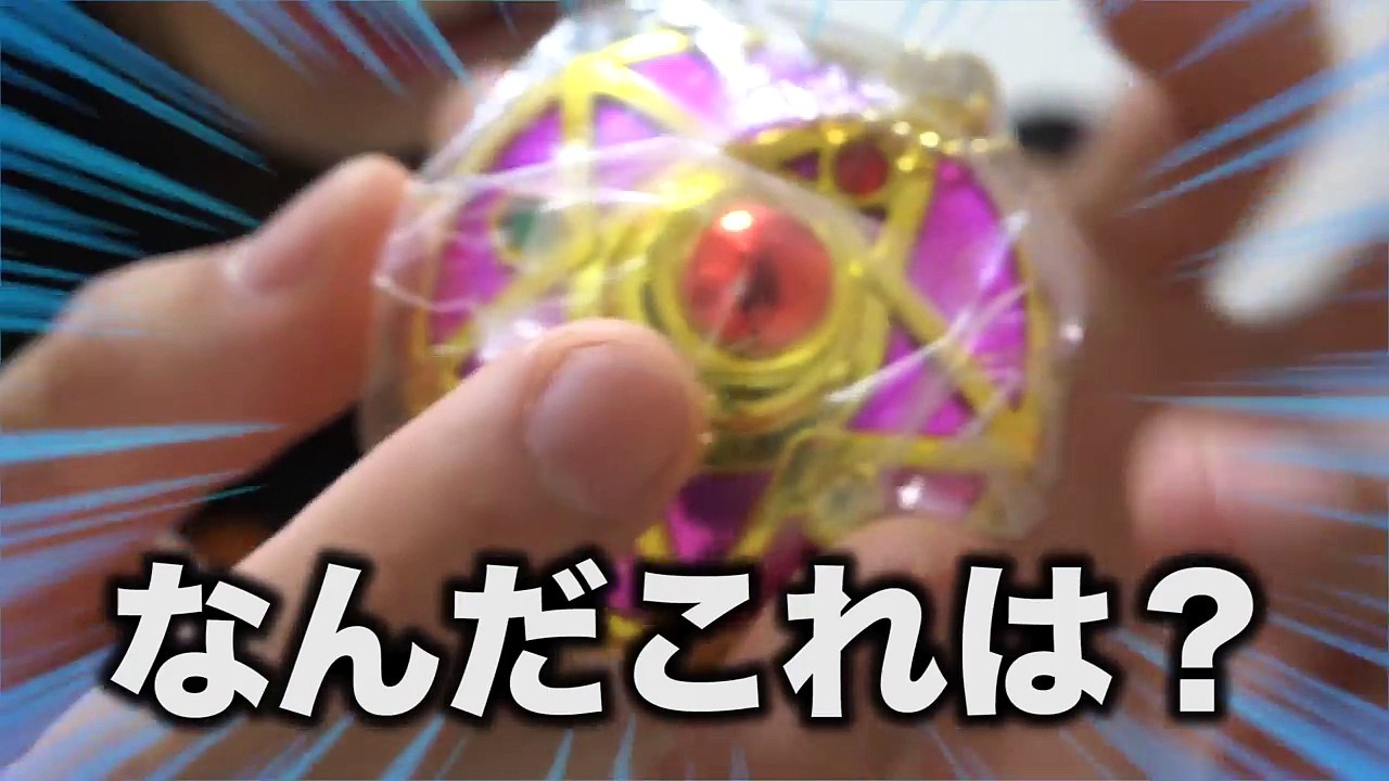 【限定】女の子、男の子専用ガチャの中身が予想外すぎて困りますwww