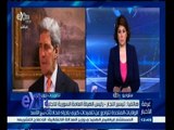 #غرفة_الأخبار | الولايات المتحدة تتراجع عن تلميحات كيري بإجراء محادثات مع الأسد