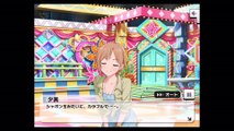 [デレステコミュ] shabon song オープニング