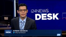 i24NEWS DESK | 1 dead, at least 5 wounded at hospital shooting | Friday, June 30th 2017