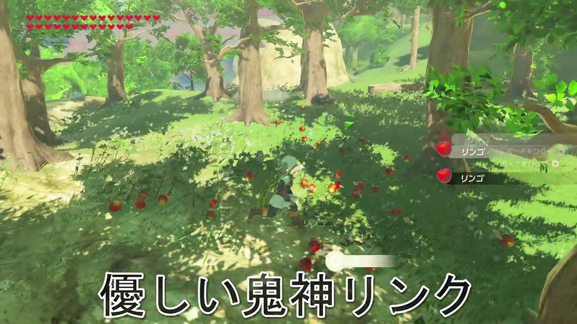 ゼルダの伝説 Botw 鬼神リンクの日常 武空術で空を飛び ガーディアンのビームで目を覚ます 鬼神と呼ばれる男の一日を密着取材 ゼルダの伝説 ブレス オブ ザ ワイルドの攻略動画 Video Dailymotion