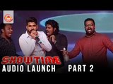 ShowTime Audio Launch Part 2 || SS Rajamouli, Anuskha || Kanchi