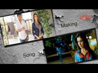 Before n After - Eega Movie Making - Unseen - Konchem Song Making & Practice Sessions