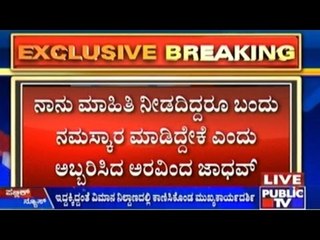 Chief Secretary Back In Crazy Action