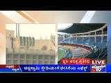Chinnaswami Stadium IPL Match Gets Shock News From Water Supply Board