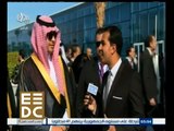 #المؤتمر_الاقتصادي | لقاء خاص مع صاحب السمو الملكي الأمير فيصل بن عبدالرحمن بن عبدالعزيز ال سعود
