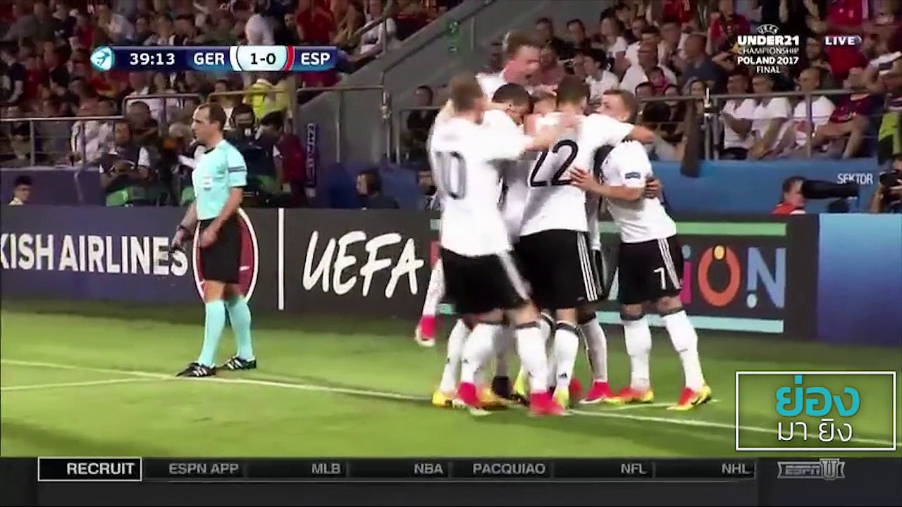 winner U21