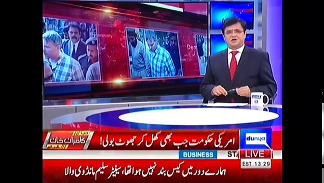 Saleem Safi Analysis on Raymond Davis Book