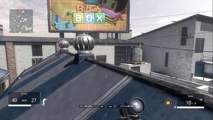 【新作:FPS】無料配布!! PS4にて超新感覚FPS!! 『コントローラーの傾きでリーン?!』【OPERATION7】