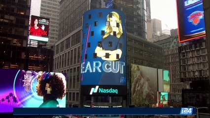 CLEARCUT | Iphone came out 10 years ago | Friday, June 30th 2017