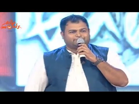 S. Thaman Speech @ Aagadu Audio Launch Live - Mahesh Babu, Tamanna, Srinu Vaitla