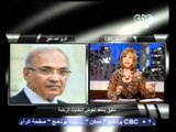 احمد شفيق يعلن ترشحة الى رئاسة الجمهورية