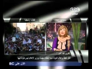 عبد النور - ينتقد اداء الحكومه في احداث ماسبيرو