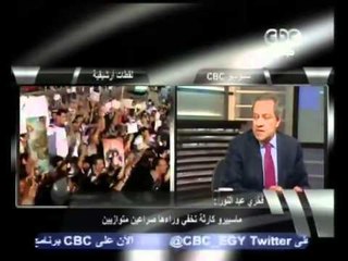 حقائق تذاع الأول مره عن احداث ماسبيرو