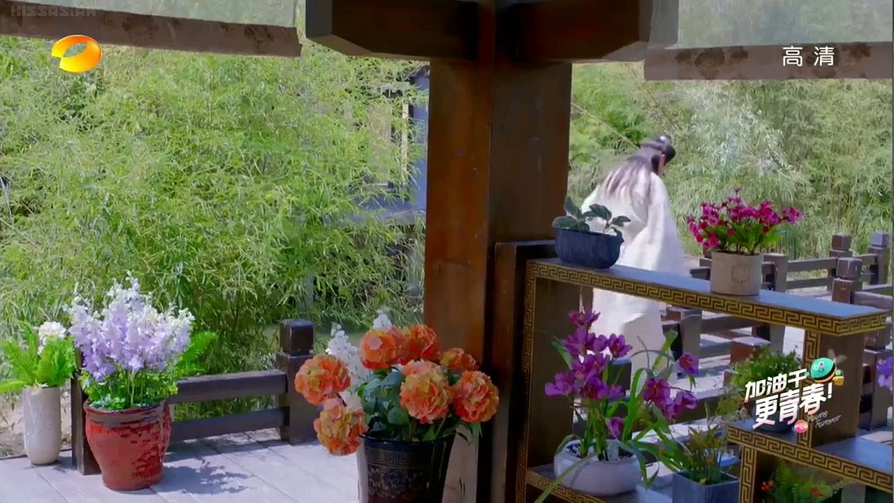 Princess Agents ep 30 eng sub