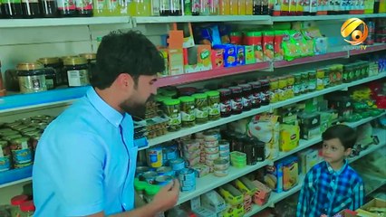 امير البخيل ابنه غيوثي نجح #شنو اشتراله (لايفووتكم ابد) | امير العبادي و غيوثي 56