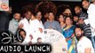 Attu Movie Audio Launch - S. Ve. Shekher, K. Bhagyaraj || Rishi Rithvik, Archana Ravi, Yogi Babu.