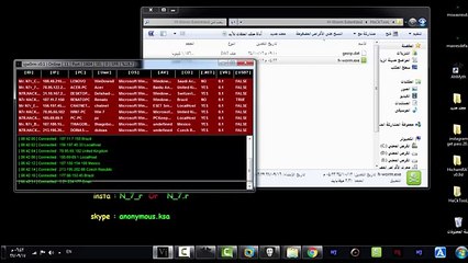 اختراق هواتف الاندويد ونظام  والويندوز 2017 Team N7r