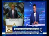 #المؤتمر_الاقتصادي | عماد الدين حسين: احد ثمار المؤتمر أنه جعل مصر في وضع مثمر أمام العالم