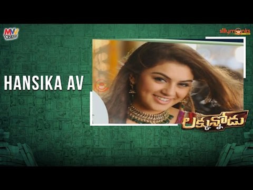 Hansika AV At Luckunnodu Audio Launch - Vishnu Manchu, Hansika Motwani - Raj Kiran