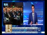 #المؤتمر_الاقتصادي | جمال القليوبي يتحدث عن خريطة الأعمال التي تمت في مؤتمر الأقتصادي وأهم المشاريع