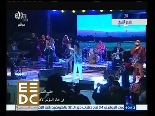 #المؤتمر_الاقتصادي | منير يشعل المسرح بأغنية " الليلة يا سمرة " وسط جمهوره