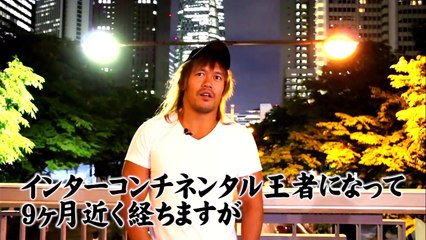2017.6.11 HIROSHI TANAHASHI vs TETSUYA NAITO MATCH VTR