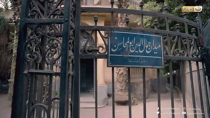 Episode 08 - Al Herbaya Series _ الحلقة الثامنة - مسلسل الحرباية