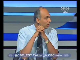 CBC-19-10-2011-ممكن-خيري رمضان