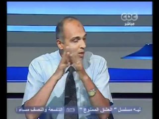 برنامج الدكتور محمد محي الدين الانتخابي لرئاسة الجمهورية
