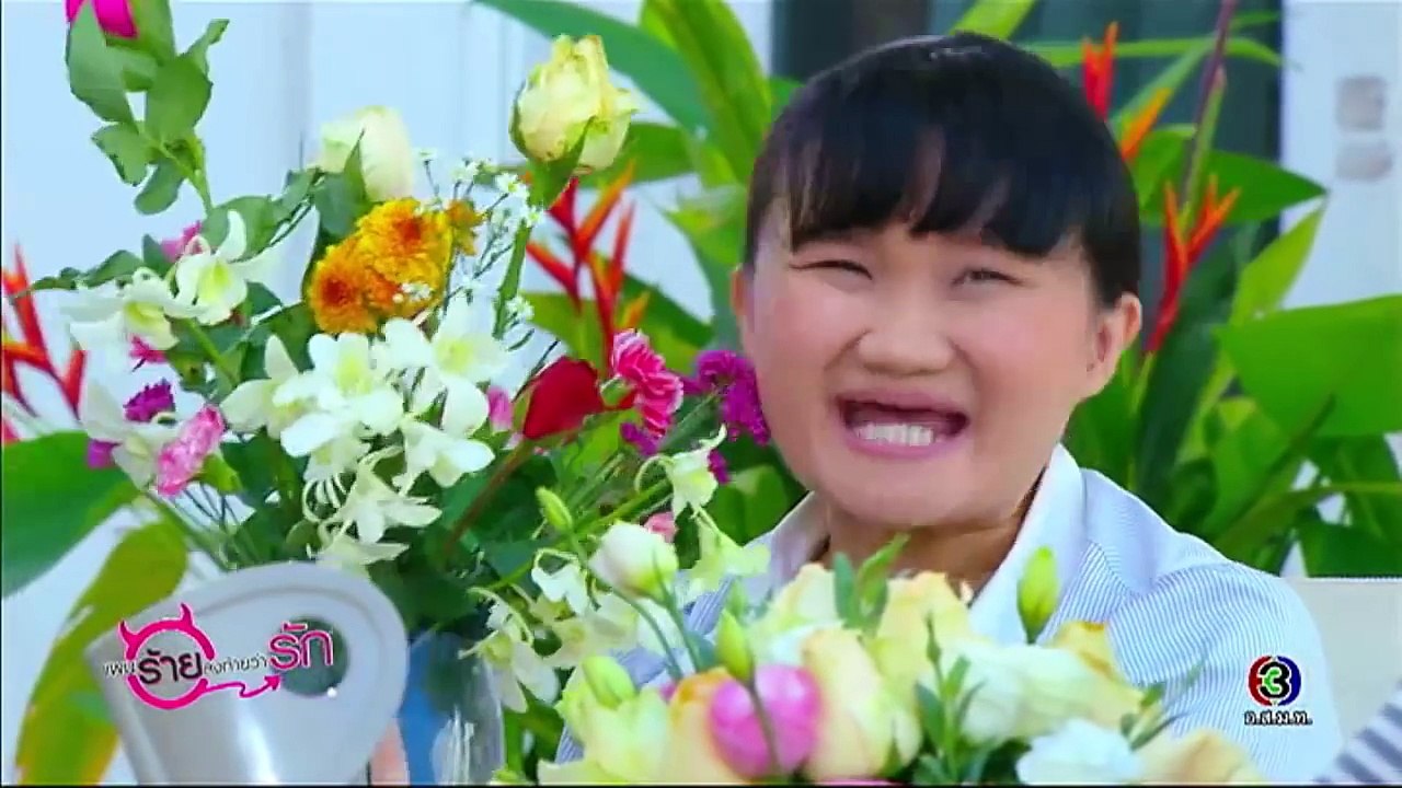 แผนร้ายลงท้ายว่ารัก PaenRaiLongTaiWarak EP.16 ตอนที่ 1/3 | 22 06 60 | Ch3Thailand