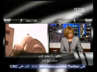 لميس الحديدي  تنقاش ازمة بناء الكنائس