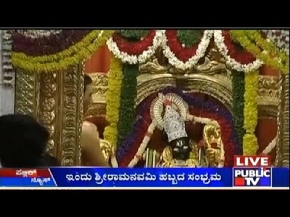 Rama Navami Refreshes Devotees With Refreshment Drinks
