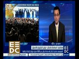 #المؤتمر_الاقتصادي | أسامة كمال :المؤتمر أعاد الأمل للمصريين والسيسي‬ وجه رسائل بأن مصر‬ دولة شبابية