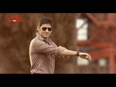 Mahesh Babu's Aagadu Latest Teaser - Tamanna, Srinu Vaitla