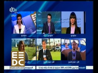 #المؤتمر_الاقتصادي |‎ متابعة لفعاليات اليوم الثالث من المؤتمر الاقتصادي