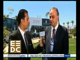 #المؤتمر_الاقتصادي |‎ لقاء مع شريف سامي - رئيس الهيئة العامة للرقابة المالية