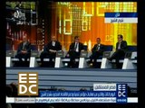 #المؤتمر_الاقتصادي |‎ فعاليات اليوم الثالث من المؤتمر الاقتصادي مصر المستقبل