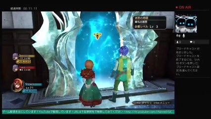 akiraのフレンドとドラゴンクエストヒーローズ2プレイ！！　生配信  LIVE FROM PlayStation 4 (118)