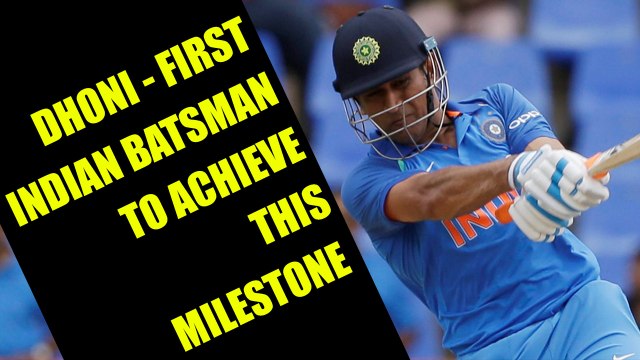 India vs West Indies : MS Dhoni first Indian batsman to hit 200 sixes in ODIs | Oneindia news