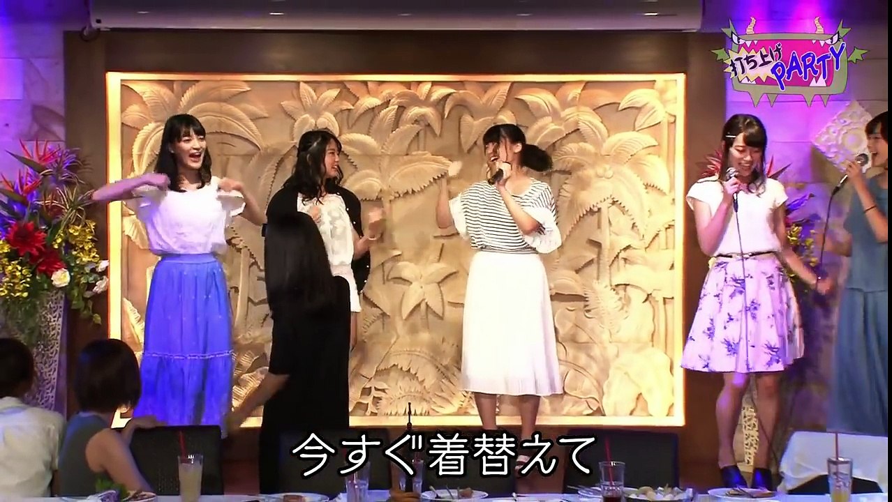 K46 Karaoke (Everyday)