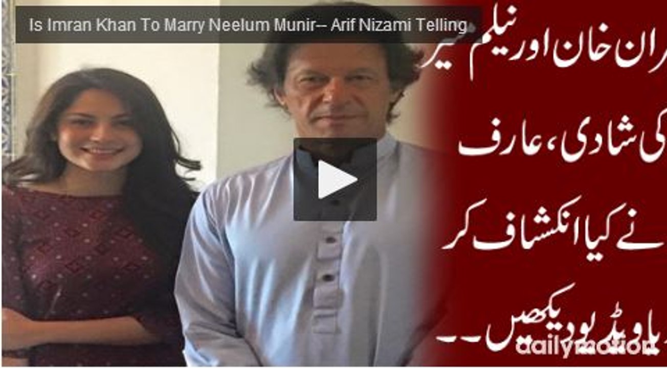 تم اتنے ہی بیوقوف ہو جتنا میں نے سنا تھا...دیکھیں کامیڈین نے نیلم منیر کے ساتھ فلرٹ کرنا شروع کیا تو پھر کیا ہوا