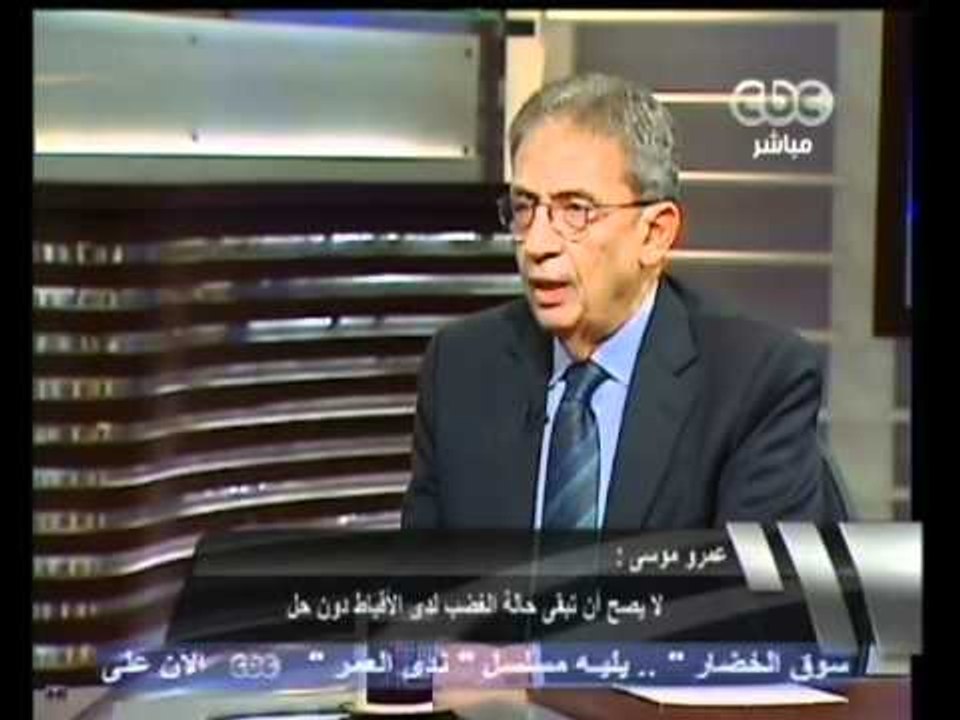 CBC 16 10 2011 هنا العاصمة  لميس الحديدي
