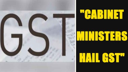 GST rolls out : Cabinet Ministers hail the new tax scheme | Oneindia News