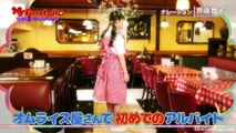 170629 マイファーストバイト #12 (乃木坂46 星野みなみ) - MY FIRST BAITO #12 (NOGIZAKA46 HOSHINO MINAMI) (2017-06-29)HD.mp4