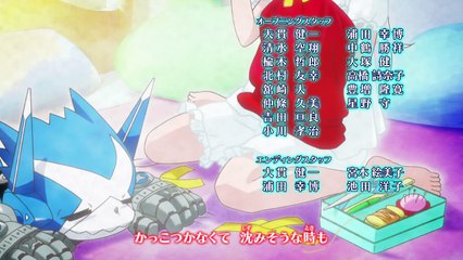 Digimon Universe Appli Monsters ED 4