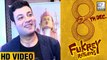 Varun Sharma REVEALS Details About 'Fukrey Returns'