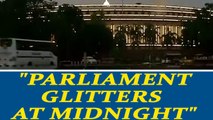 GST rollout : Parliament glitters ahead of the new tax reform | Oneindia News