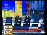 #المؤتمر_الاقتصادي | كلمة توني بلير مبعوث اللجنة الرباعية للسلام في الشرق الأوسط